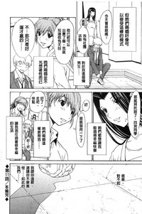 第199頁圖