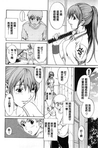 第31頁圖