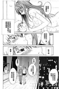 第43頁圖