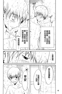 第55頁圖