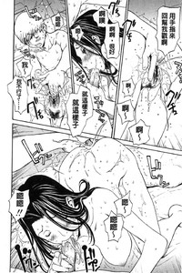 第63頁圖