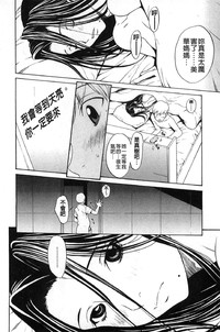 第79頁圖