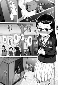 第103頁圖