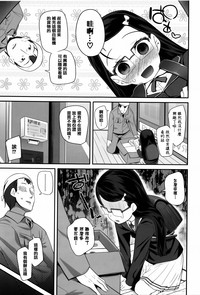 第107頁圖