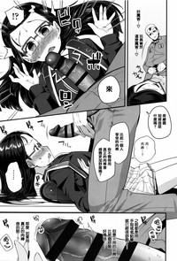 第111頁圖
