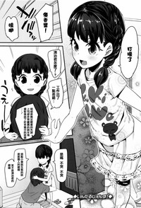 第147頁圖