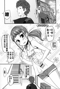 第163頁圖