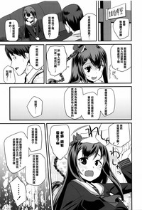 第183頁圖