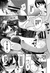 第191頁圖