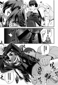 第195頁圖
