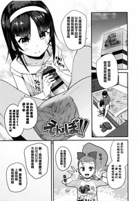 第35頁圖