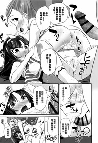第67頁圖