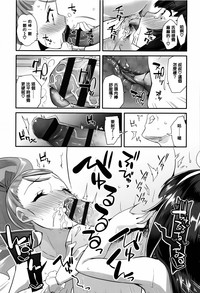 第79頁圖