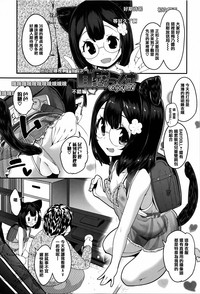 第87頁圖