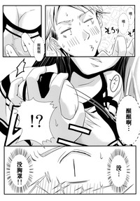 第11頁圖