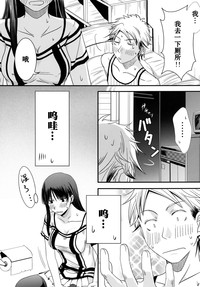 第15頁圖