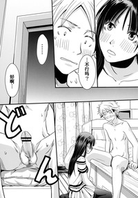 第23頁圖