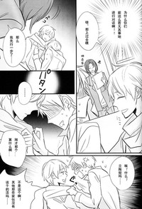 第43頁圖