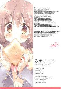 第15页图