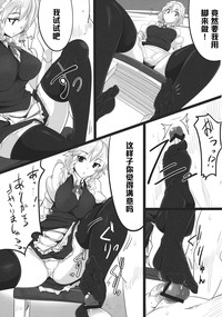 第11页图