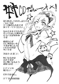 第23页图