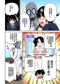 第23頁圖