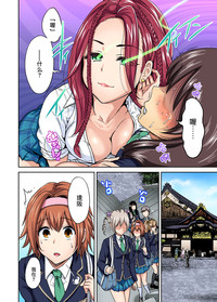 第3頁圖
