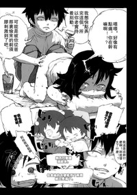 第51页图