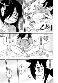 第7页图