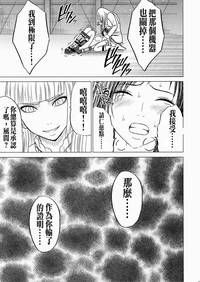 第27頁圖