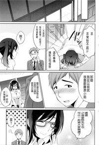 第19頁圖