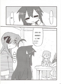 第27頁圖