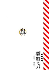 第27頁圖