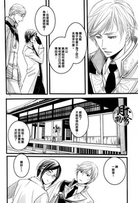 第15页图