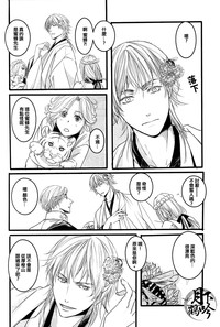 第19页图