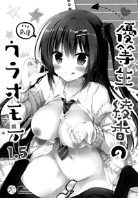 第3页图