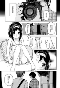第3頁圖