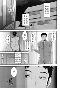 第83頁圖