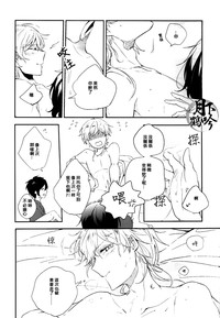 第15页图