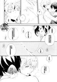 第19页图