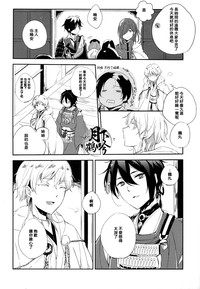 第23页图