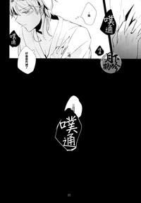第27页图