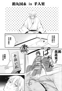 第3页图