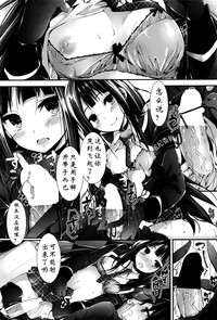第19页图