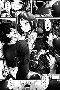 第23页图