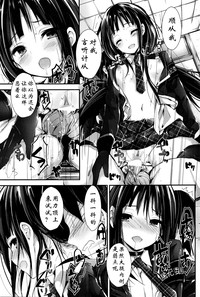 第27页图