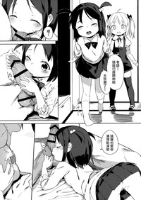 第11页图