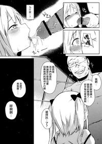第19页图