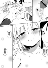 第27页图