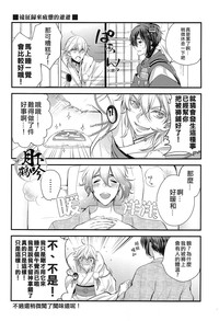 第15页图